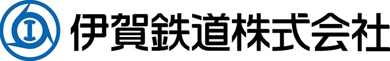 伊賀鉄道